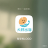 大 肝